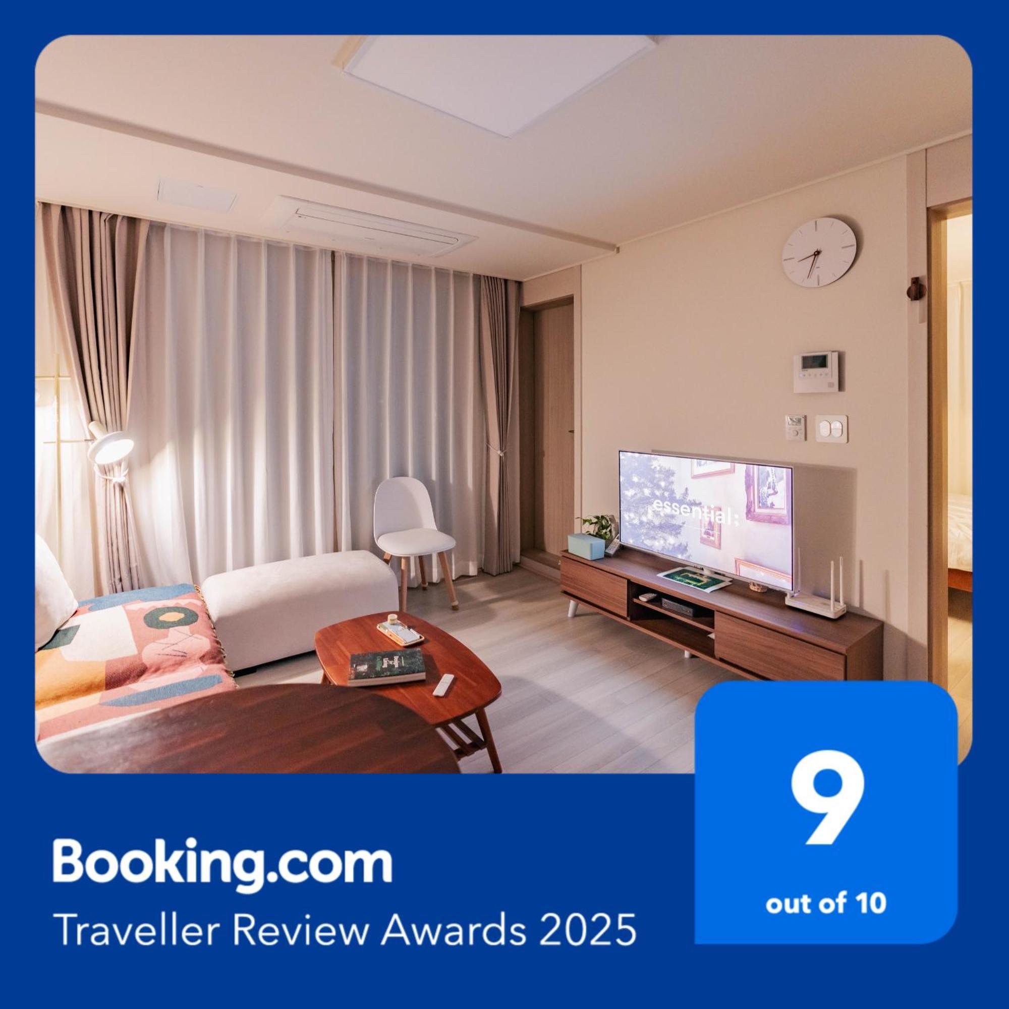 Pangsapuri Staylim - Botanic Park, Airport Seoul