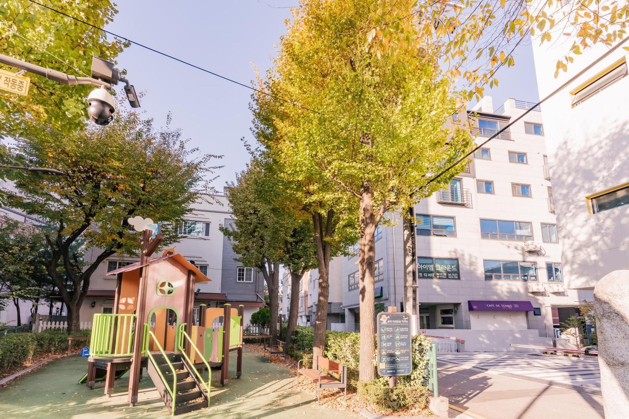 Staylim - Botanic Park, Airport Apartment *