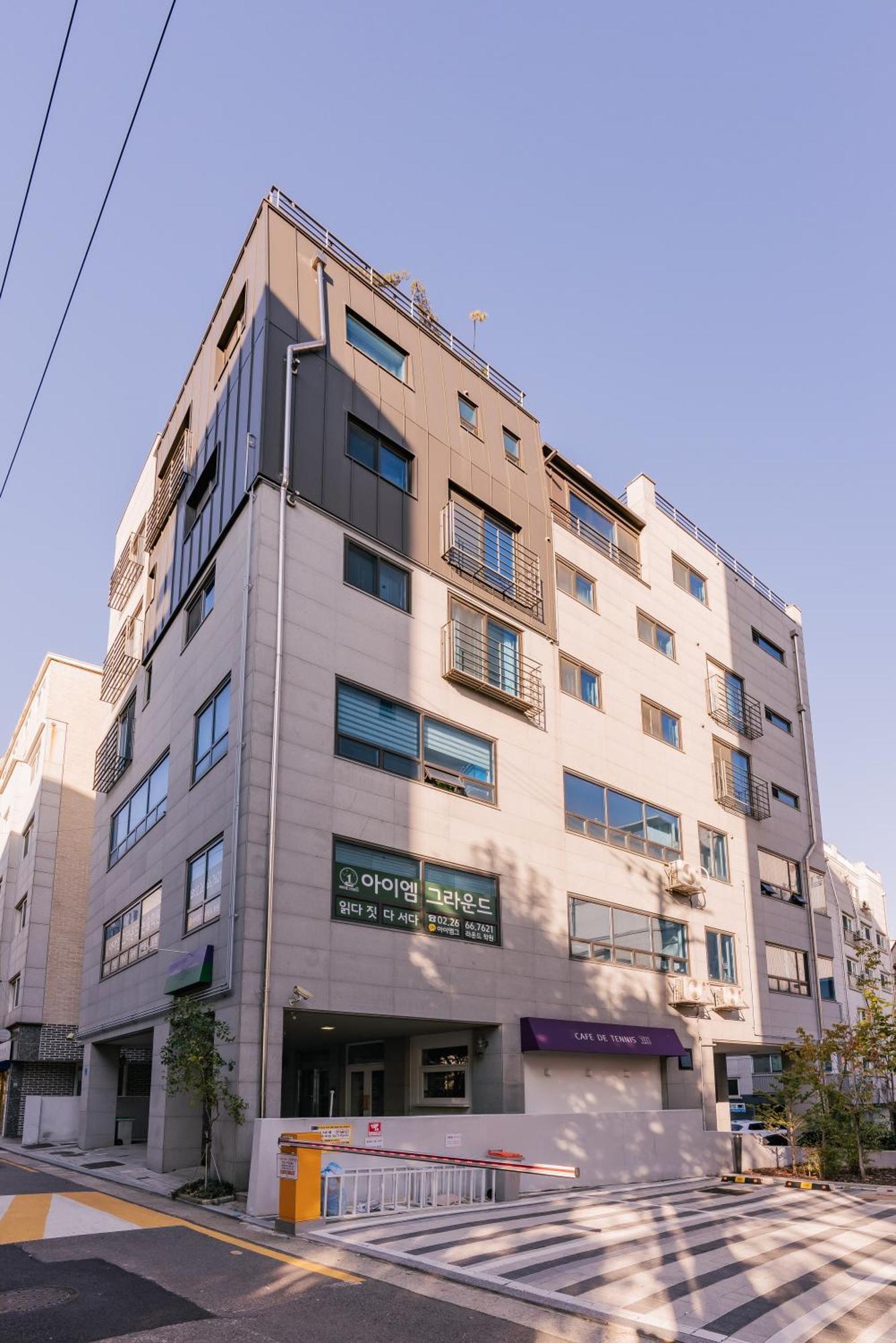 Apartment Staylim - Botanic Park, Airport Seoul